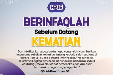 Berinfaq