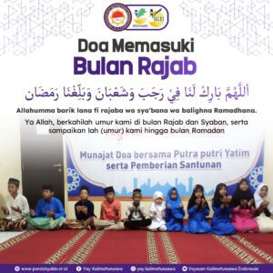 Bulan Rajab
