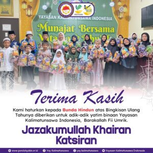 Kegiatan