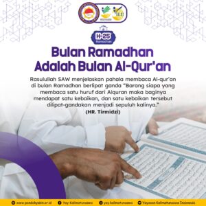Bulan Ramadhan