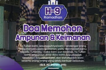 Doa Memohon Ampunan & Keimanan