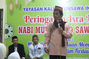Seminar
