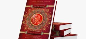 Al Qur'an