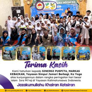 Terima Kasih