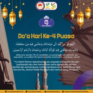Doa Hari Ke 4 Puasa