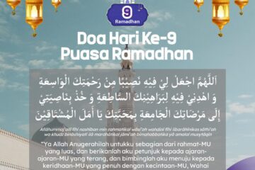 Doa Hari Ke 9 Puasa Ramadhan
