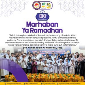 Marhaban Ya Ramadhan