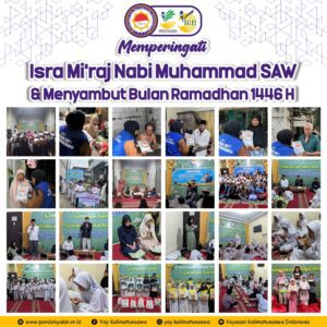 Memperingat Isra Mi'raj