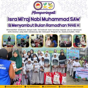 Menyambut Bulan Suci Ramadhan