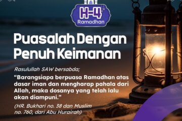 Puasalah Dengan Penuh Keimanan