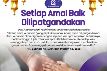 Setiap Amal Baik dilipatgandakan