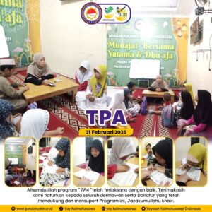 Taman Pendidikan Al Qur'an