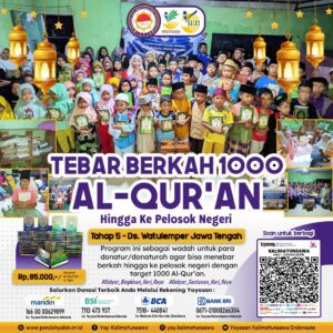 Kegiatan Membagi Al Qur'an