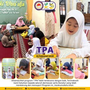 Taman Pendidikan Al Qur'an