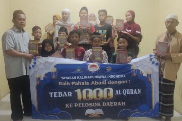 Wakaf Qur'an