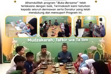 Doa Ke 17