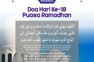 Doa Ke 18