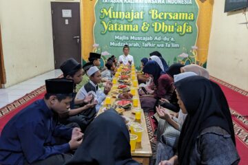 Santunan dan buka bersama