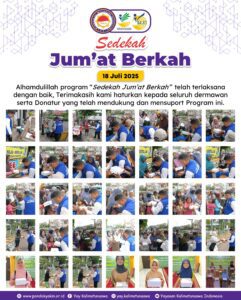 Sedekah jumat berkah