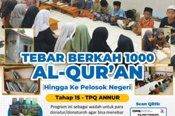 Wakaf Qur'an