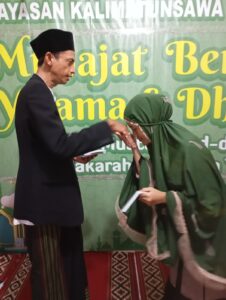 Anak Yatim