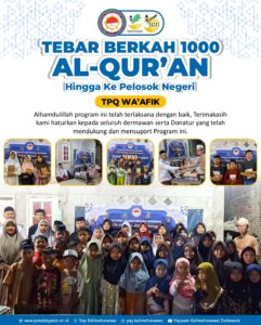 TPQ