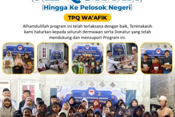 TPQ